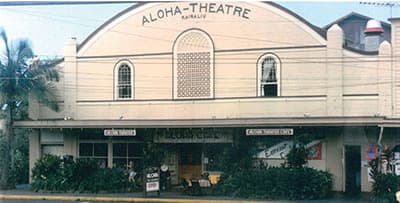 Historical image of the aloha theatre