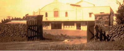 Historical image of the aloha theatre